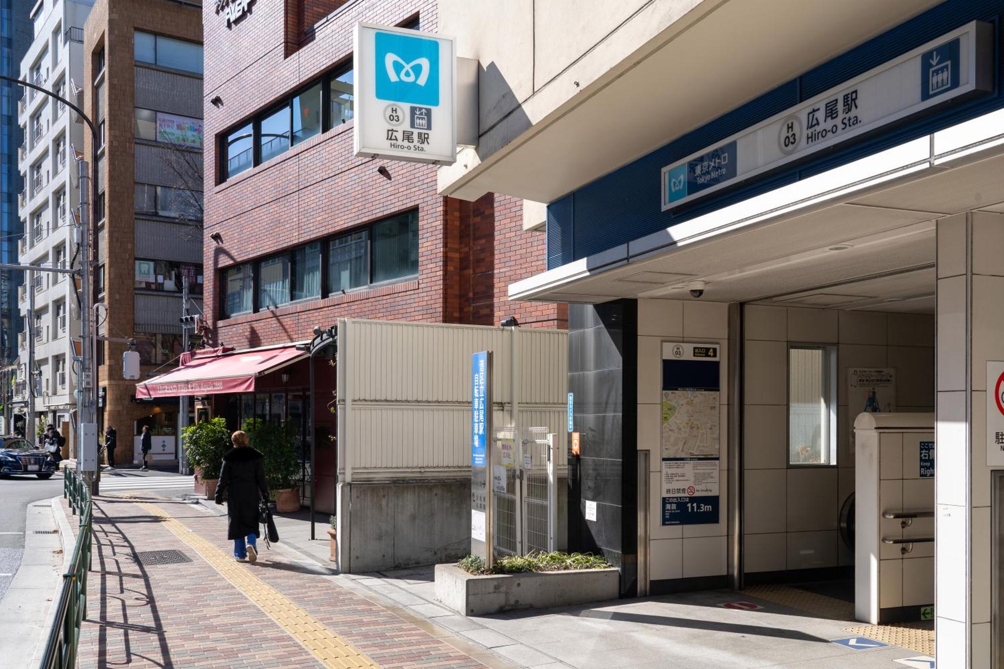 Rej Reflet Ebisu Tóquio Exterior foto