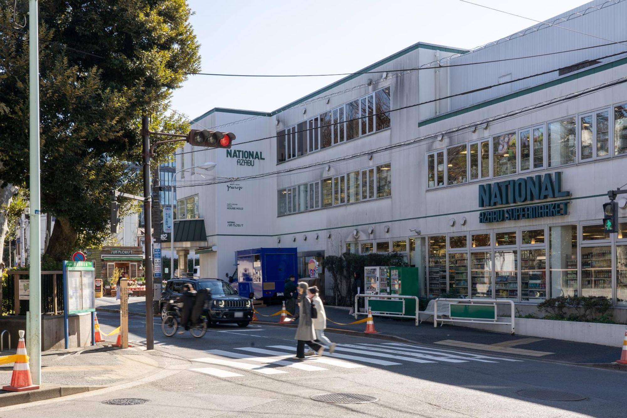 Rej Reflet Ebisu Tóquio Exterior foto