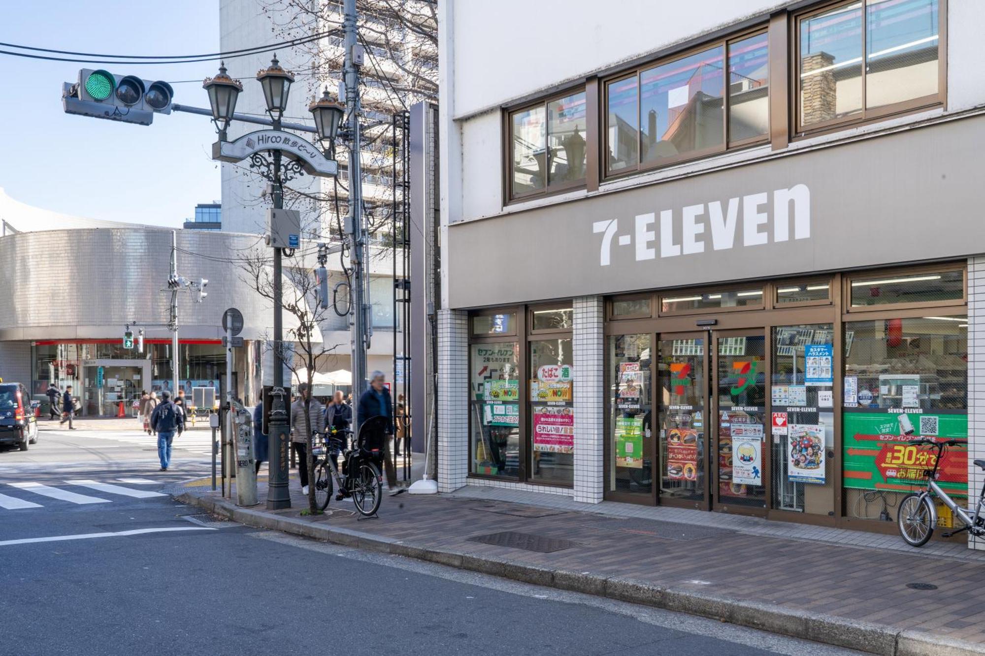 Rej Reflet Ebisu Tóquio Exterior foto
